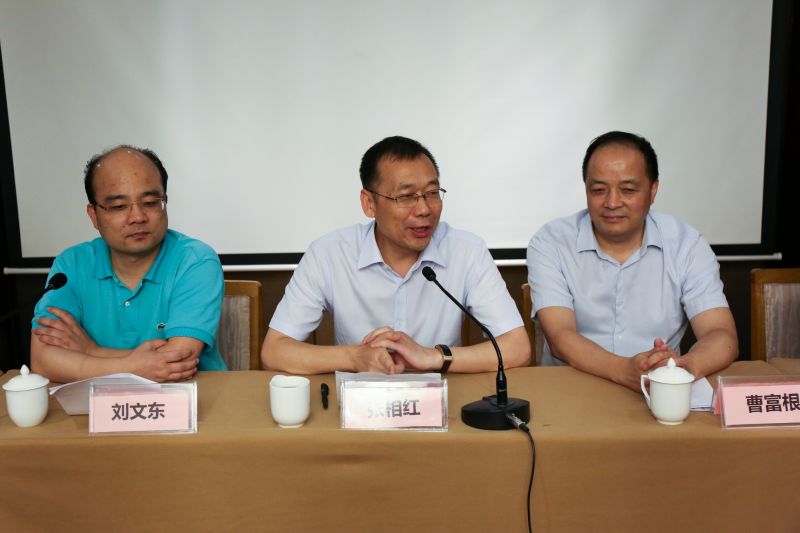 张书记讲话