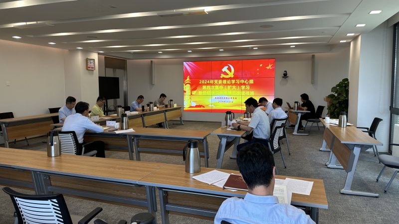 诚通建投2