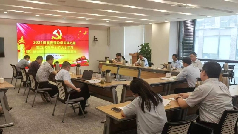 诚通建投3 (1)