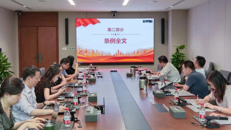 诚通产融 (2)