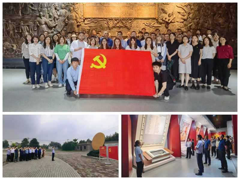 中国康养1