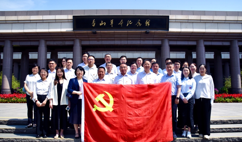 国海公司1 (1)