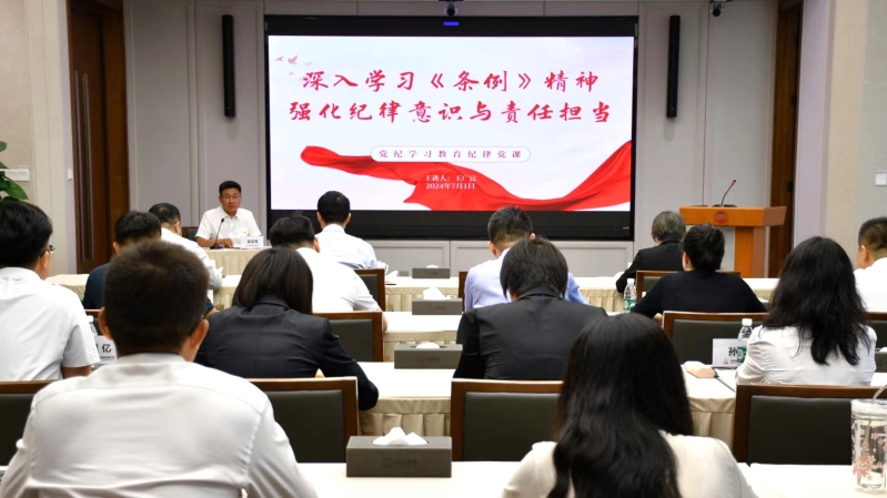 诚通国合2 (1)