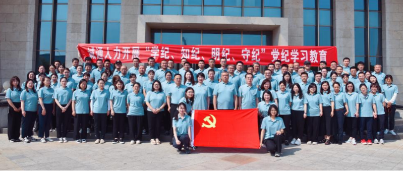 诚通人力1 (1)