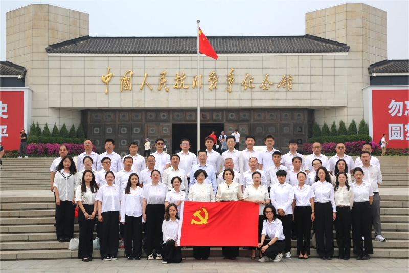诚通资产 (2)