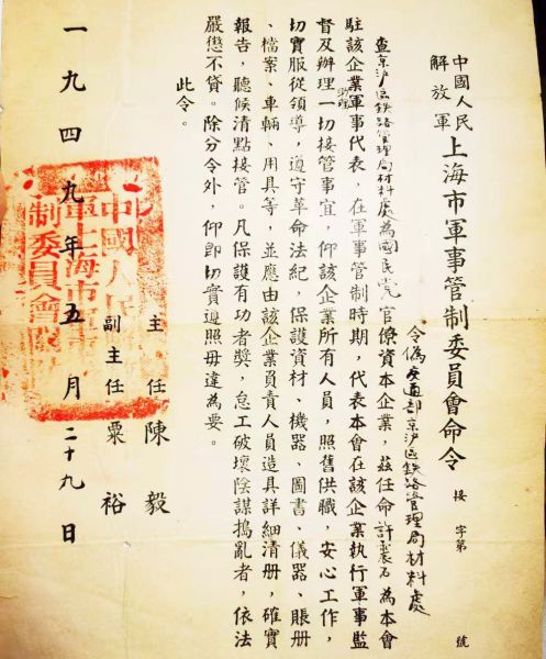 OA2-