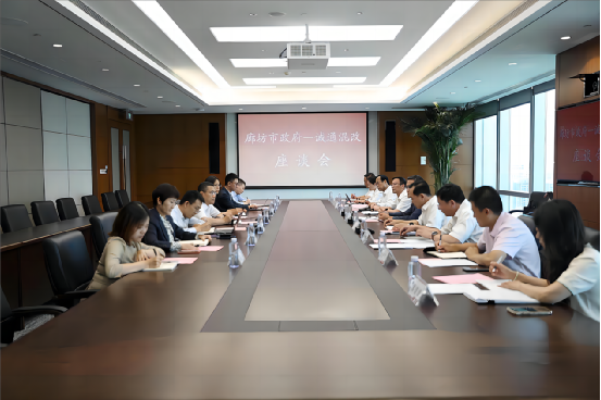 唐国良会见廊坊市委常委、常务副市长侯晓平