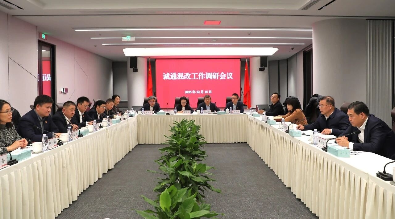 奚正平董事长到访中国电气装备等中央企业并调研中国诚通驻沪企业